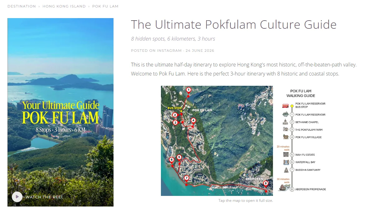 A reel page with the reel on the left and the old Pok Fu Lam walking map on Google satellite imagery beside it